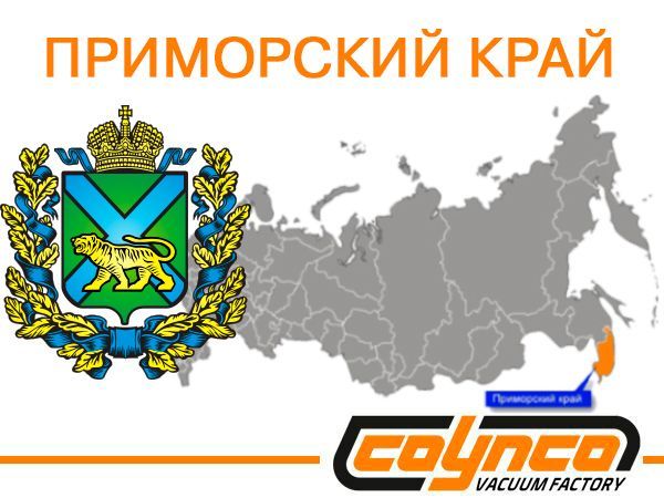 г. Владивосток, ул. Кирова, д. 44а г. Владивосток, ул. Кирова, д. 44а